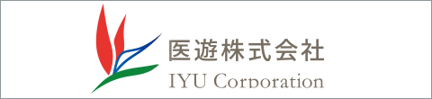 IYU 医遊株式会社